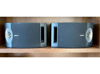Bose 201 V Pair Of Speakers