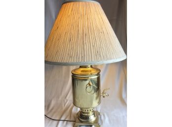 Unusual Brass Colored 'Urn' Lamp With Spigot