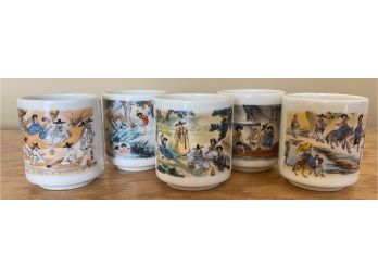 Set Of 5 Japanese Sake Cups