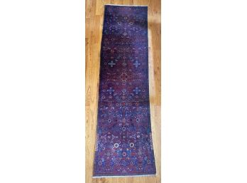 Stunning Finely Woven Afghan Style Runner Rug