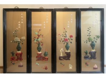 Four Made In Taiwan Framed Asian Shadow Box Art Artwork