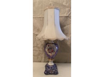25' Blue China Table Lamp
