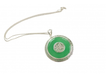 Beautiful Jade And Sterling Pendant Necklace With Chinese Character Center