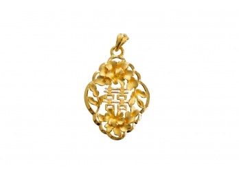 Wow! 24K 3-d Gold Pendant With Chinese Characters And Floral Design 5.14g