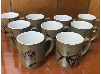 Grouping Of Nine Ceramic Coffee Mugs With Floral Cherry Blossom Branch Design