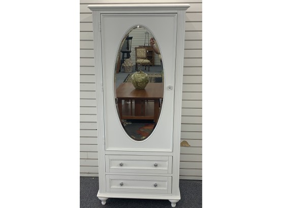 Armoire Dresser By Holland House