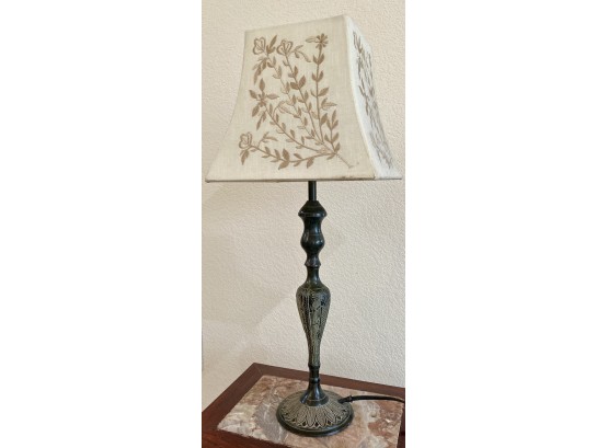 Lamp With Pretty Engraved Base