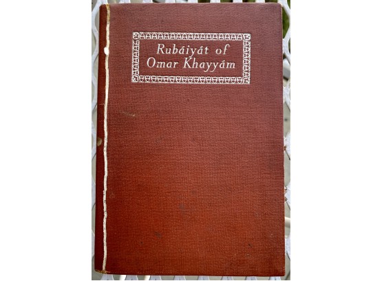 Rubaiyat Of Omar Khayyam Small Book Ripped Binding