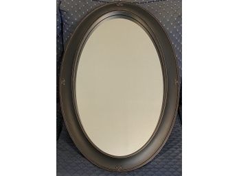 Plastic Decorative Mirror 21 By 30 Inches