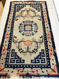 Antique Peking Chinise Rug 2x4 Ft   #1517