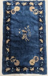 Antique Chinise Peking Rug 3x5 Ft. #1596.