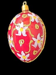 Vintage German Oberfrankische  Hand Painted  Mouth And Hand Blown,  Ruby Red Glass Egg Ornament