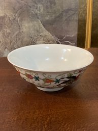 Vintage Chinese Porcelain Bowl With Chopmark To Underside