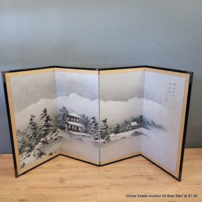 Four-Panel Chinese Painting On Rice Paper (LOCAL PICK UP OR UPS STORE SHIP ONLY)