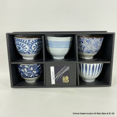 Set Of 5 Assorted Japanese Pottery Bowls In Presentation Box
