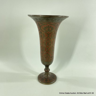 Antique Enameled Brass Trumpet Vase 10.5'