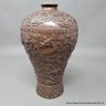 Fine Antique Chinese Nine Dragon Meiping Bronze Vase With 4 Character Mark Underfoot