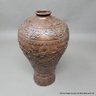 Fine Antique Chinese Nine Dragon Meiping Bronze Vase With 4 Character Mark Underfoot