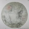 Lebadang La Barque Et La Lune Lithograph With Embossing 1981 CFA Corp (Local Pick Up Or UPS Store Ship Only)
