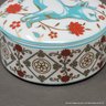 Tiffany & Co. Porcelain Year Of The Dog Trinket Box