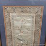 Chinese Embroidered Silk Panel In Frame