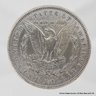 1884 US Morgan Silver Dollar Ungraded & Circulated