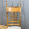 Oak Rocking Chair With Upholstered Seat (Local Pickup Only)