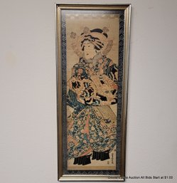 Antique Ukiyo-e Japanese Woodblock Print (Local Pick Up Or UPS Store Ship Only)