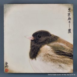 Yuko Ishii Mixed Media Photograph, Wax On Panel 2010 Song Of A Dark-eyed Junco