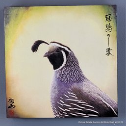 Yuko Ishii Mixed Media Photograph, Wax On Panel 20111 Song Of A California Quail I