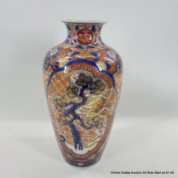 Imari Japanese Porcelain Vase