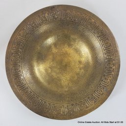 Tiffany Studios Dore Bronze  9' Bowl With Geometric Border