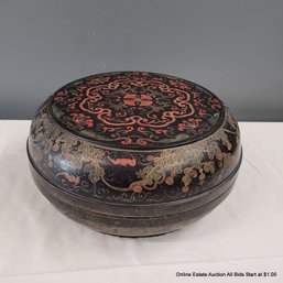 Antique Chinese Lidded Box