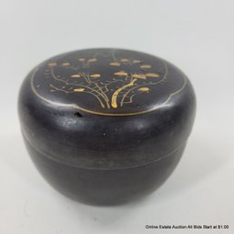 Antique Chinese Lidded Wood Box