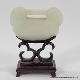 Chinese Nephrite Jade Baby Lock Carved Flower On Stand