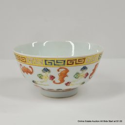 Old Chinese Porcelain Famille Rose Bowl With Bats Signed