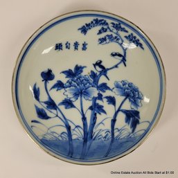 Chinese Blue De Hua Dish With Bird & Metal Rim 19th Century