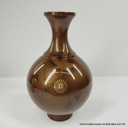 Fine Japanese Bronze Vase With Gold Inlaid Imperial Kiku Mon Meiji/Taisho Period
