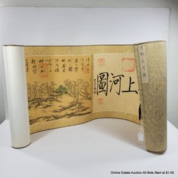 Vintage Chinese Long Horizontal Scroll With Landscapes & Calligraphy