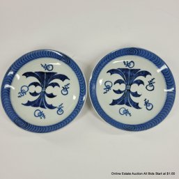 Pair Of Japanese Blue & White Dishes With Tied Ribbons Edu/meiji Period