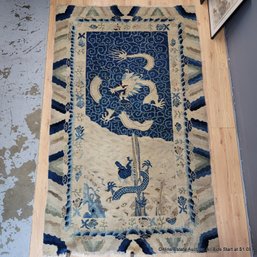 Antique Rare Imperial 5 Claw Dragon Rug Qing Dynasty