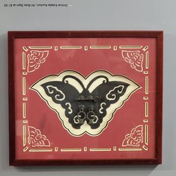 Moth Form Asian Escutcheon Mounted & Framed