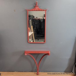 Mid-century Pagoda-style Wall Mounted Pier Mirror (Local Pick-up Only)