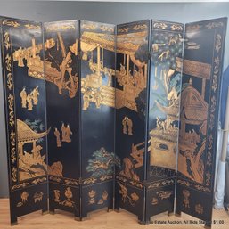 6 Panel Chinese Gilded & Carved Screen (LOCAL PICKUP ONLY)