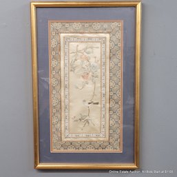 Embroidered Chinese Silk Panel In Frame