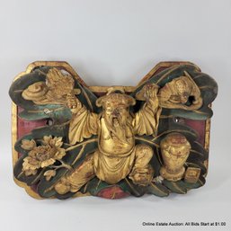 Carved Chinese Architectural Panel