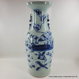 Chinese Celadon And Under Glaze Blue & White Floor Vase 19th Century 23.75' H(LOCAL PICKUP ONLY)