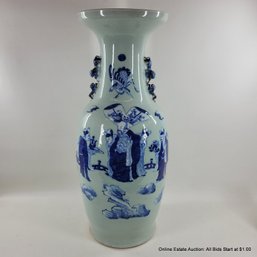 Chinese Celadon And Under Glaze Blue & White Floor Vase 19th Century 23.75' H(LOCAL PICKUP ONLY)