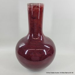 Antique Monochrome Chinese Ox Blood 14' H Vase