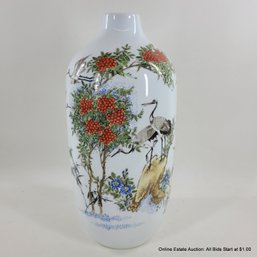 Chinese Porcelain Ovoid Vase With Poem 13.5' H